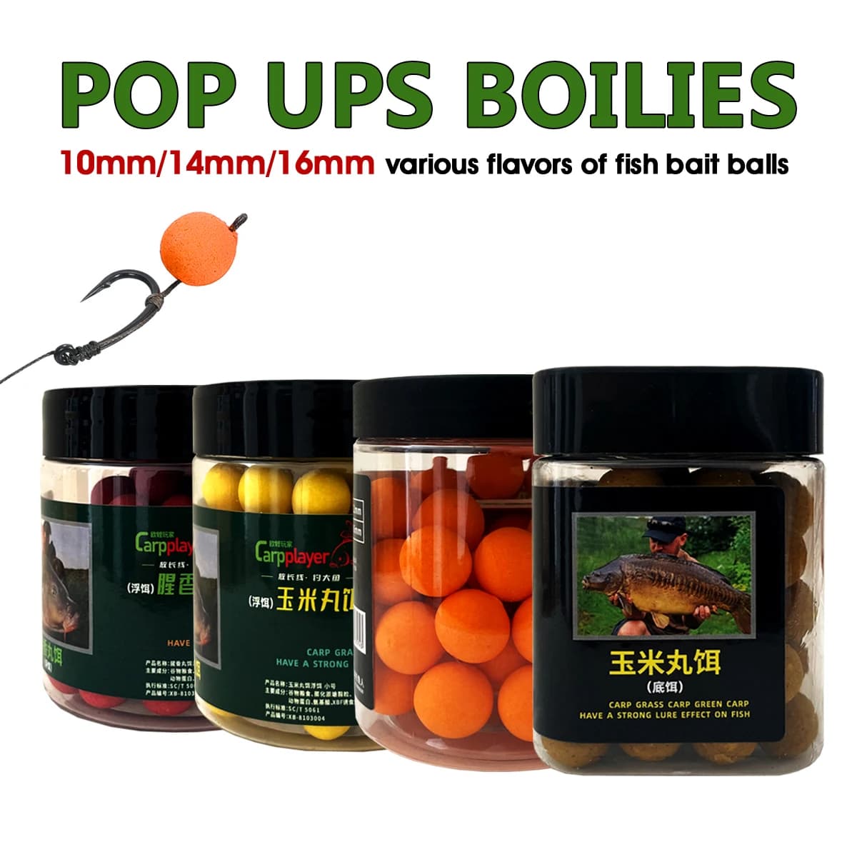 Bouillettes pop-up saveur patate douce 10-16mm - appât premium pour grosses carpes en eau libre