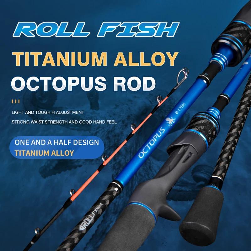 Canne boat jigging ROLLFISH titane 1.75m action 8:2 carbone pour pêche encornet et seiche en mer