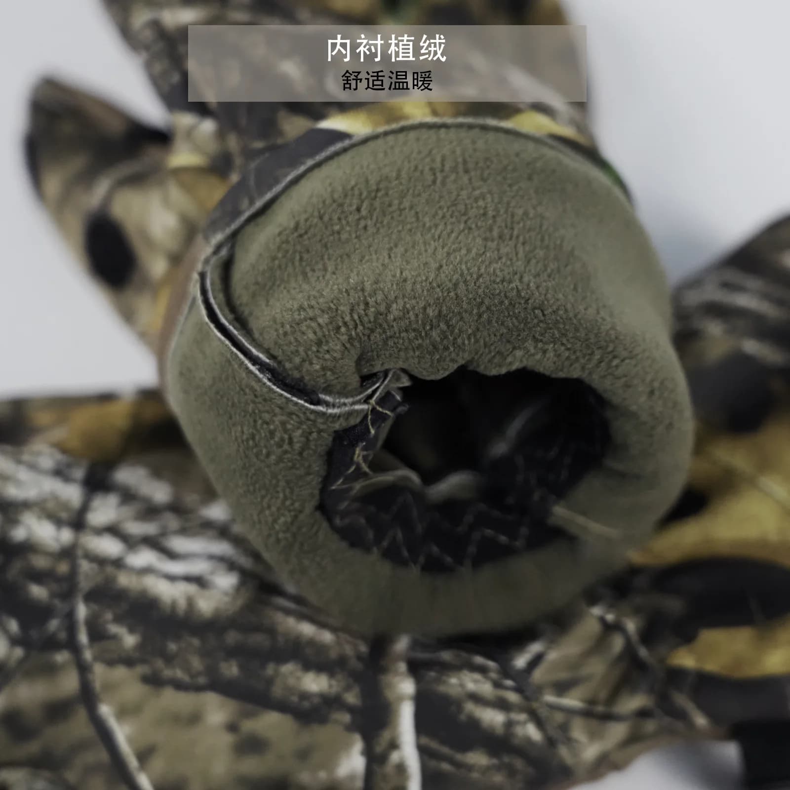 Gants de chasse camouflage bionique doublés polaire imperméables pêche automne hiver