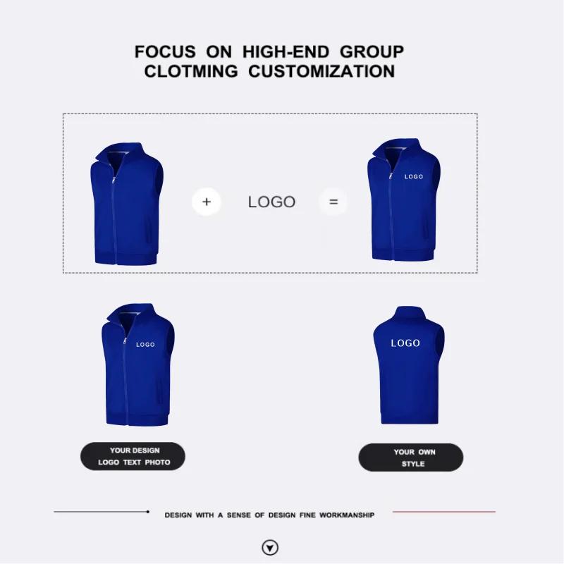 Veste chaude sans manches hiver personnalisable - Veste épaisse homme femme - Veste polaire logo brodé automne