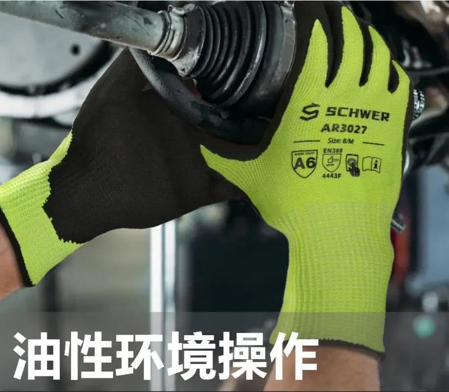 Gants épais A6 résistants aux coupures et perforations avec fil d'acier pour protection extérieure