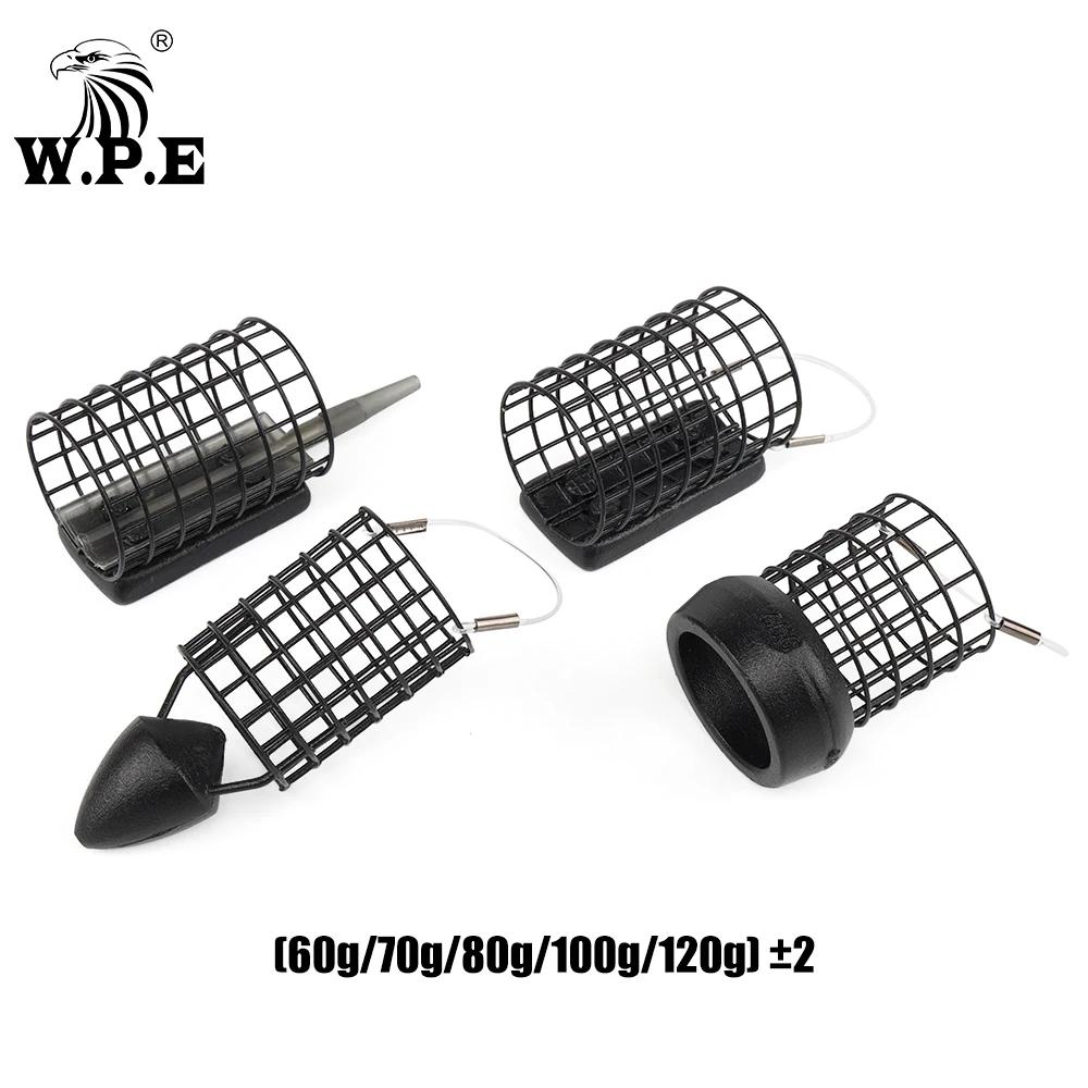 Cage feeder acier WPE 60-120g pour pêche carpe méthode feeder rig appâts longue distance