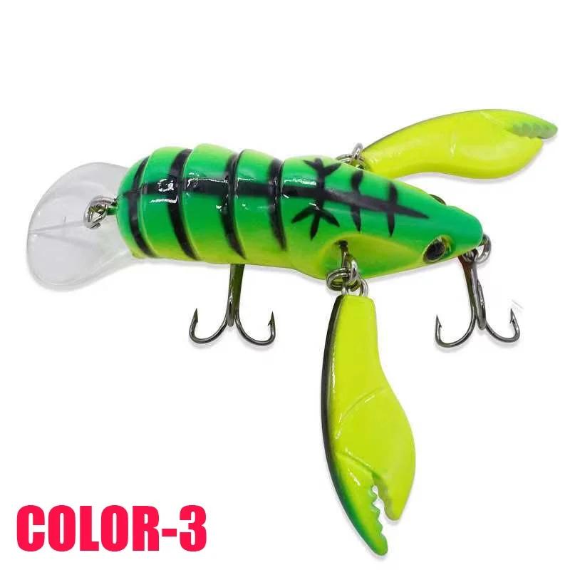 Leurre articulé craw premium avec hameçons aiguisés - appât réaliste pour plus de captures