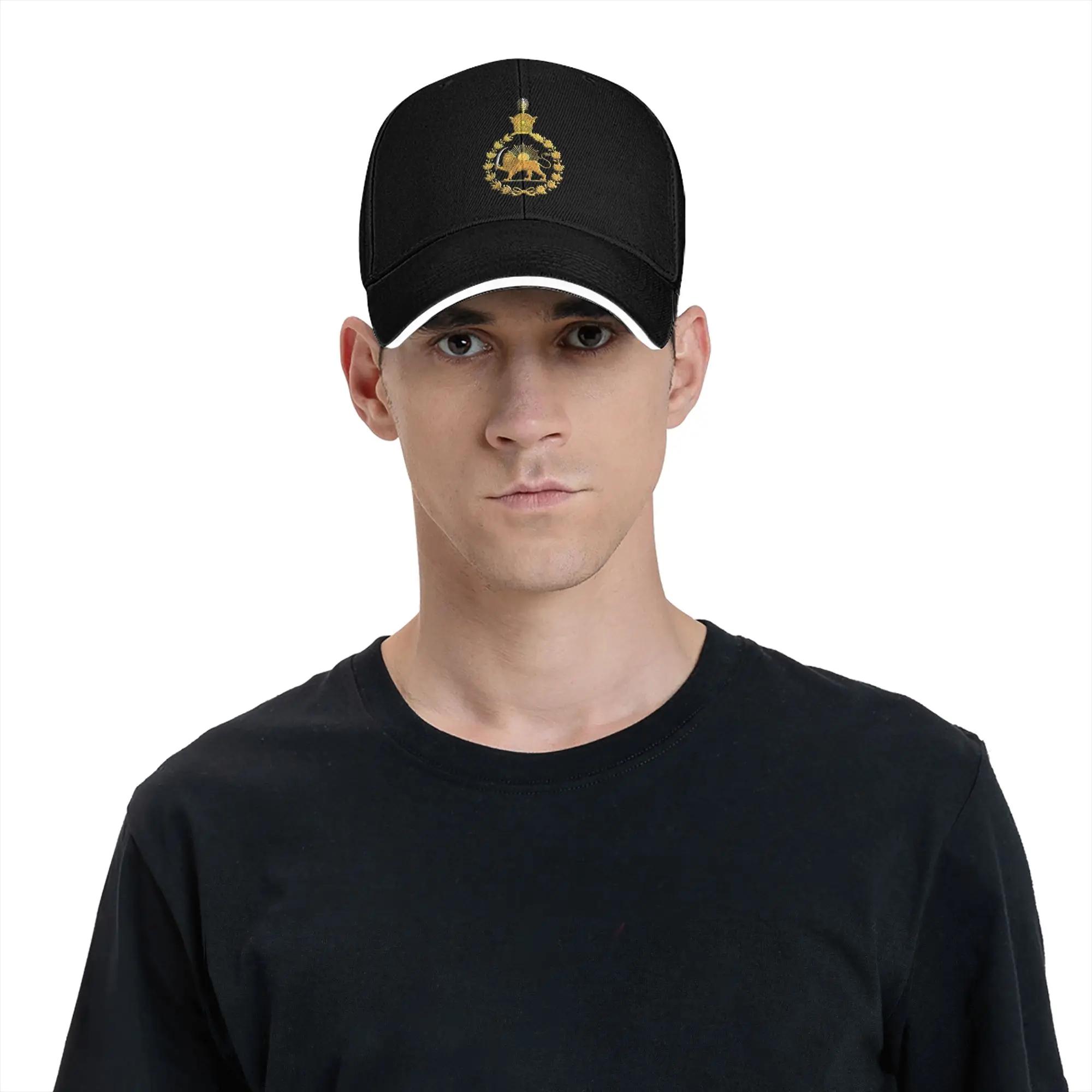 Casquette Iran lion soleil pêche - Chapeau baseball Pahlavi pêche camping été design unique