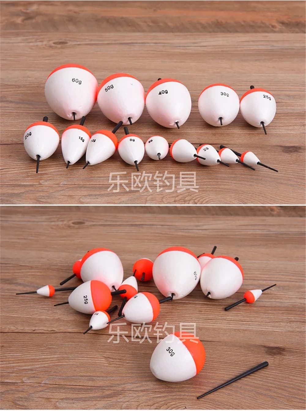 Lot de 10 flotteurs de pêche en mousse 0.8g-60g - Flotteurs tubes polyvalents pour toutes techniques de pêche