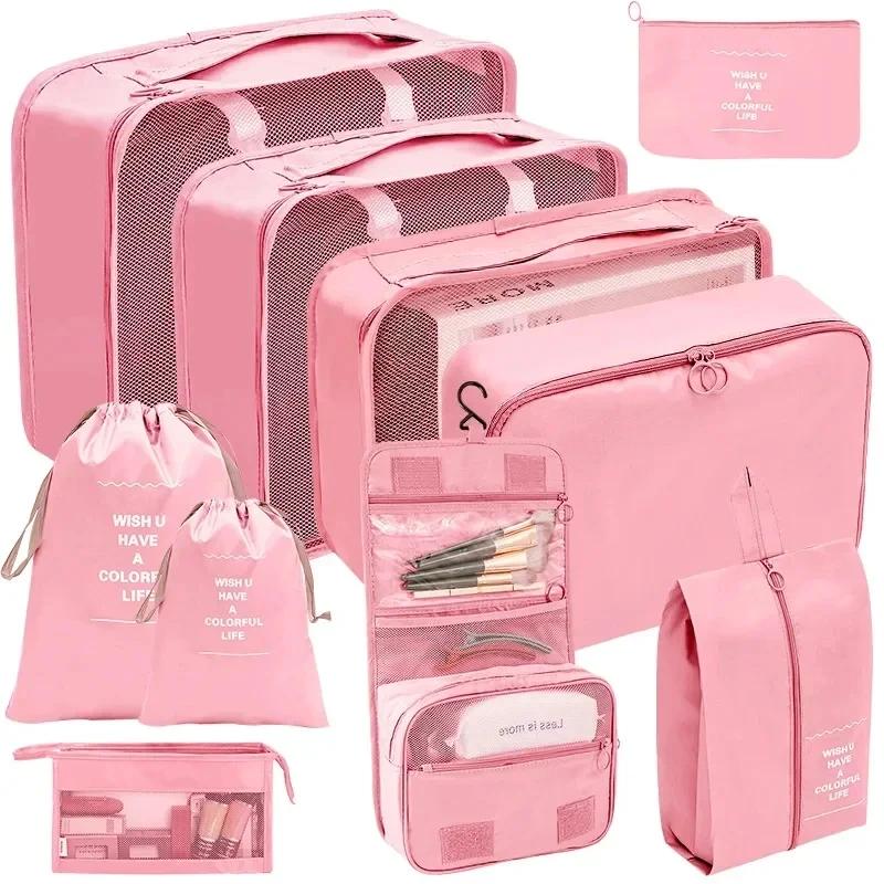 Set 7 sacs rangement voyage pêche cubes compression - Organisateur valise vêtements technique pêcheur
