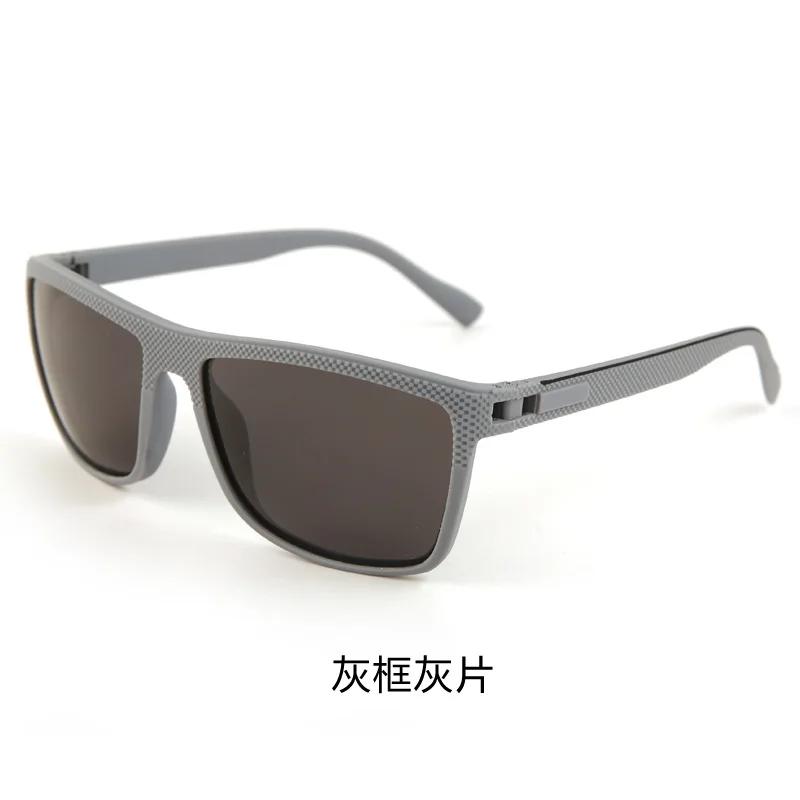 Lunettes de pêche polarisées BARCUR TR90 ultra-légères pour homme et femme - Voyage extérieur