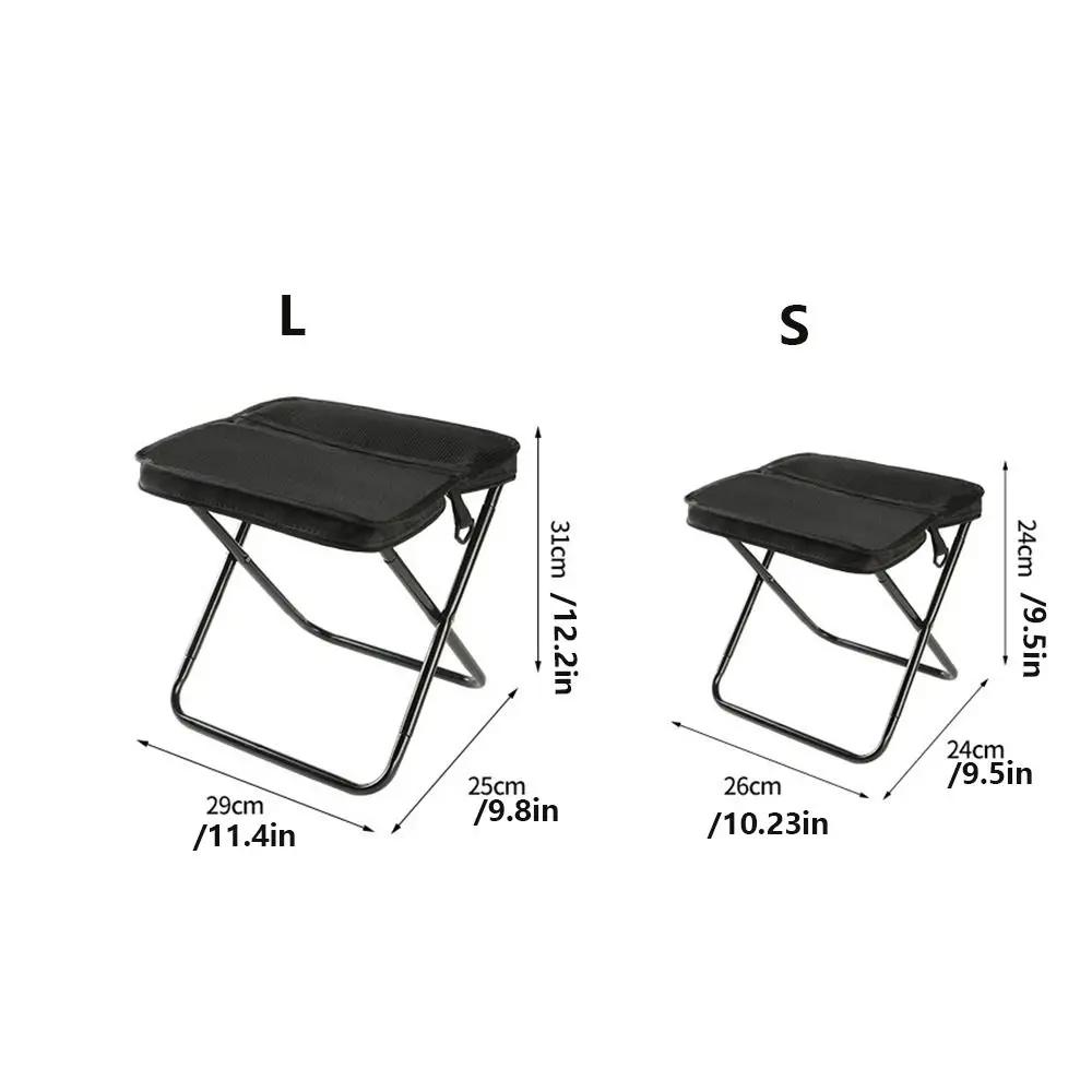Tabouret pliant pêche robuste en forme de sac à dos portable et résistant
