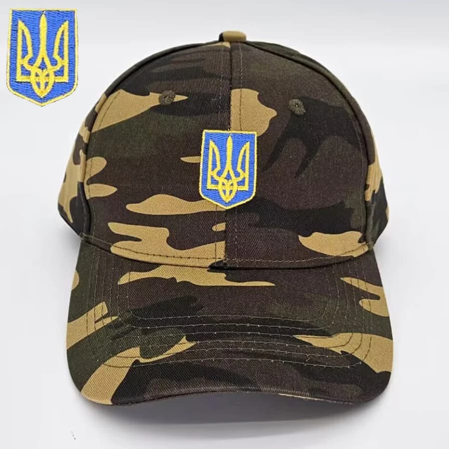 Casquette pêche camouflage broderie trident Ukraine ajustable pêche discrète spéciale