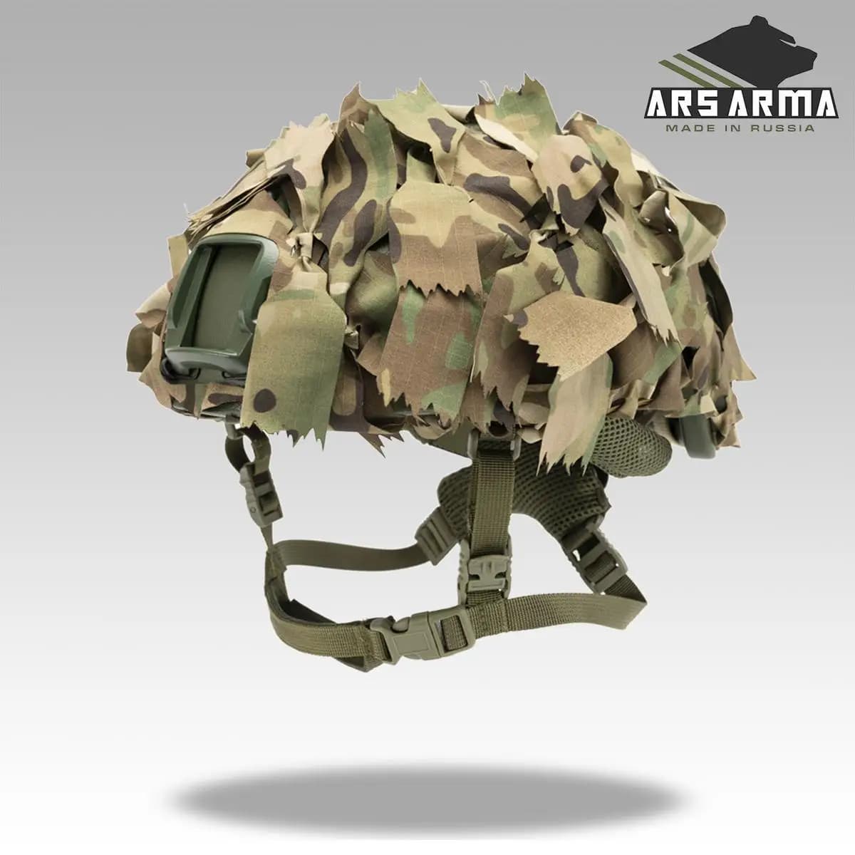 Housse casque 3D camouflage anti-IR - Protection tactique pour pêche nocturne et airsoft
