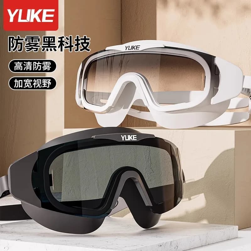 Lunettes de plongée étanches anti-buée HD grand cadre équipement natation professionnel