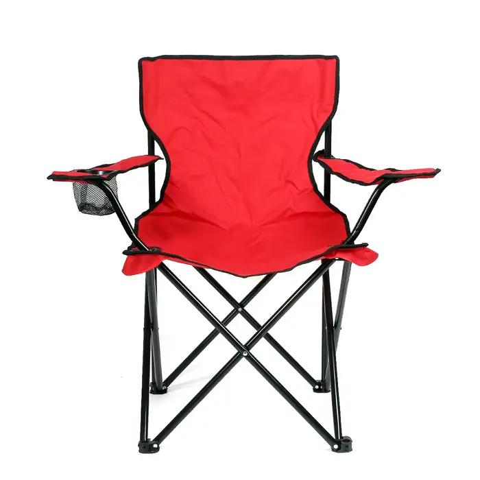Chaise pliante camping pêche portable 130kg - Siège scène 50x50x80cm rouge bleu vert noir marine
