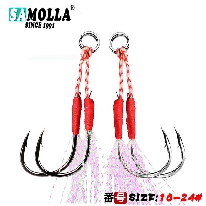 10 hameçons doubles plume jig pêche mer acier carbone haute résistance pour jigging lent