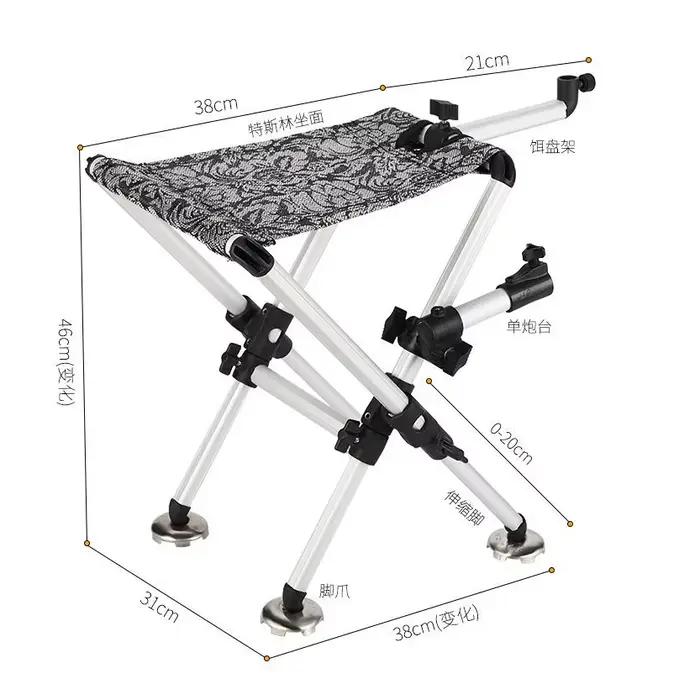 Chaise pêche aluminium pliable réglable à forte charge pour camping et pêche durable