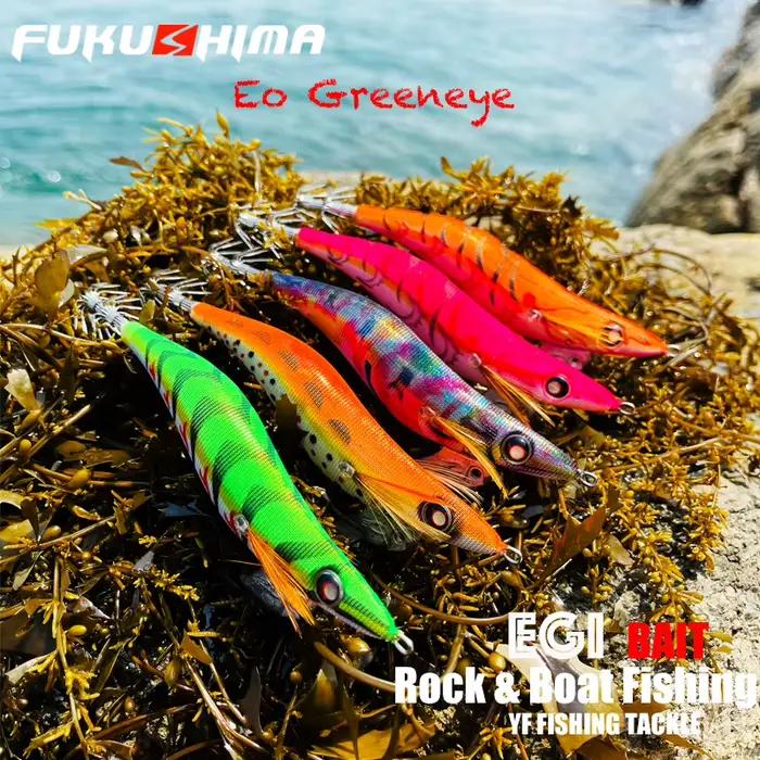 Leurre FUKUSHIMA 3.5 EO GREENEYES 20g pour pêche à la seiche et au calmar - Squid jig lumineux appât céphalopode