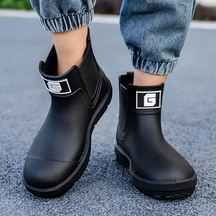 Bottes de pluie courtes anti-dérapantes pour pêche et travail en extérieur - Modèle PVC imperméable