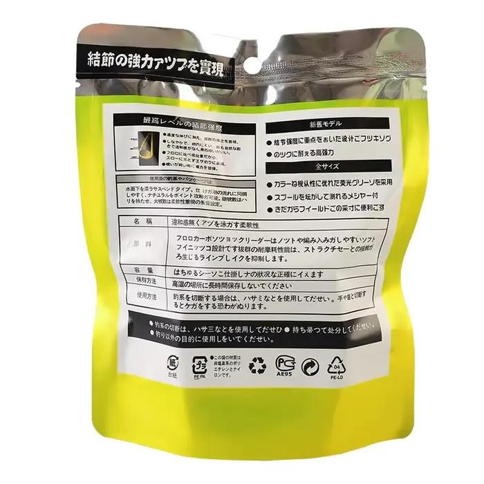 Ligne PE tressée TAIYU 8 brins 100m durable Japon 32LB-72LB multifilament super lisse pour carpe