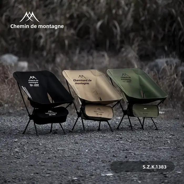 Chaise lune MOUNTAINHIKER ultra légère aluminium pêche camping randonnée pliable vert noir