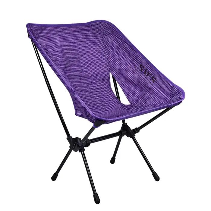 Chaise lune démontable pliante - Siège confortable pour pêche, plage et activités extérieures