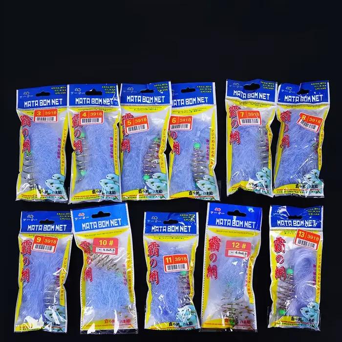 Filet de pêche pliable lumineux pour nuits avec perles réfléchissantes et appâts