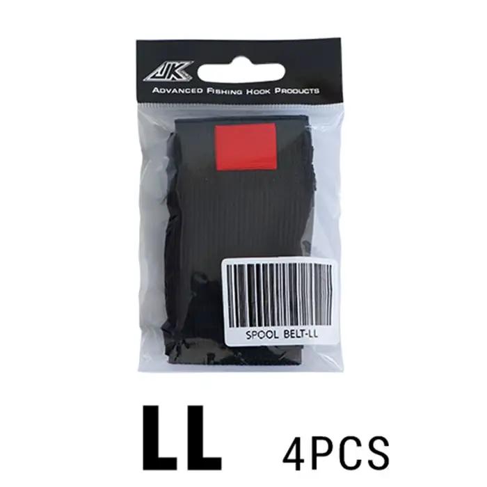 Lot de 4 ceintures élastiques de protection pour moulinets de pêche - Fixation rapide pour canne