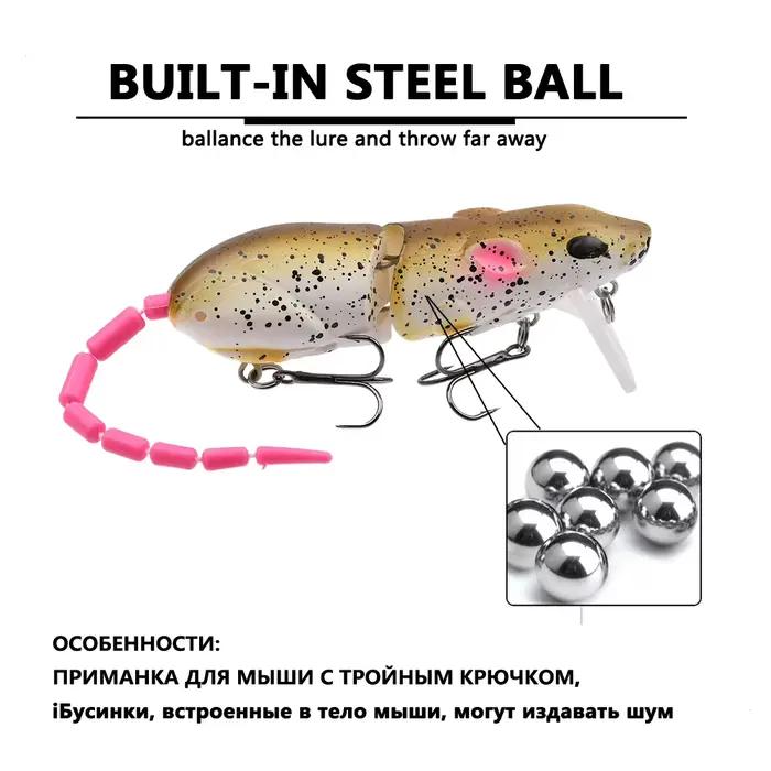 Leurre souris flottant 15,5 cm pour pêche du brochet et du black bass, appât artificiel rat nageur