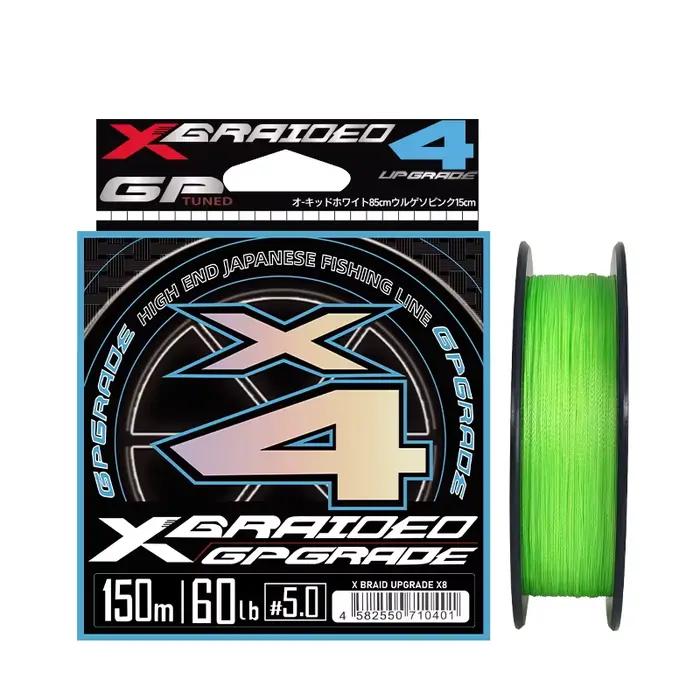 Ligne de pêche PE micro 4 brins YGKX4 Japan Original 150m 200m haute résistance pour pêche précise