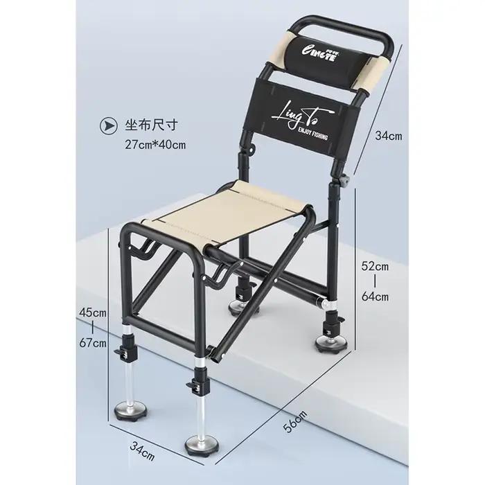 Chaise de pêche européenne pliable portable pour pêche en eau douce avec repose-pieds intégré