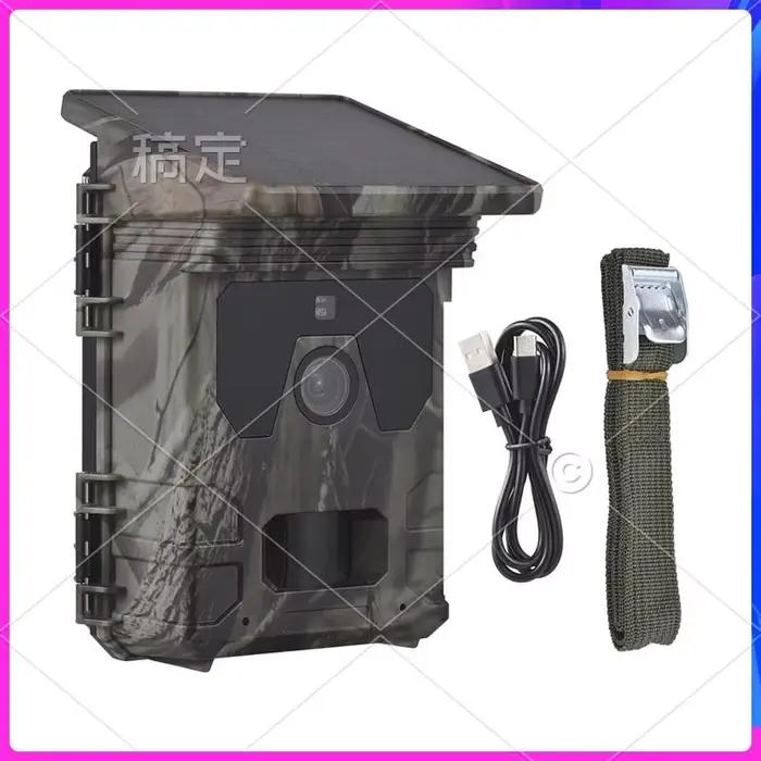 Caméra de chasse AUU-50MP 4K vidéo vision nocturne déclenchement 0.3s étanche surveillance jardin chasse