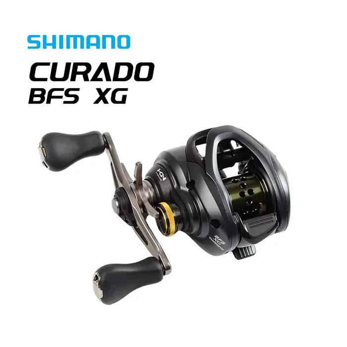 Moulinet Shimano Curado BFS XG 8.2:1 - Système Finesse Tune Break pour pêche légère précise
