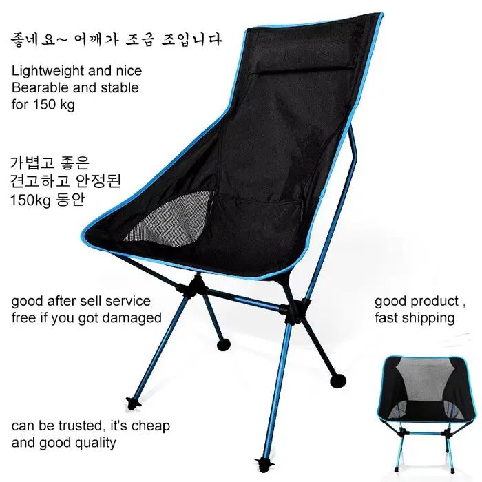 Chaise pliante extensible pêche camping BBQ ultra-légère avec housse pieds
