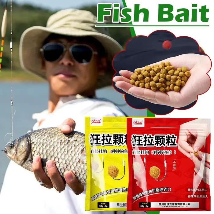 Attractant concentré grains pour carpe amour blanc tilapia - additif appâts pêche enhancer