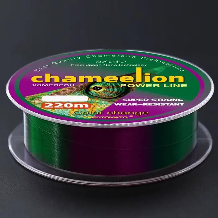 Ligne de pêche monofilament fluorocarbone 220m, résistante et changeante à l'eau, couleur Japon