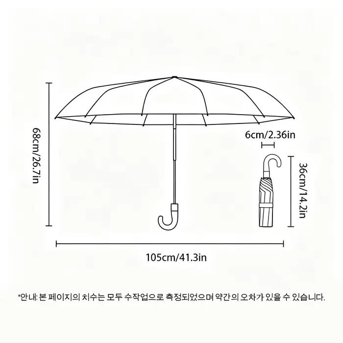 Parapluie automatique pliant UPF50+ anti-UV et vent - Design compact style manche courbe soleil pluie