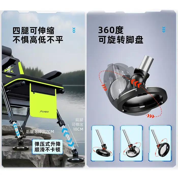 Chaise de pêche pliante européenne renforcée portable pour pêche eau douce et camping