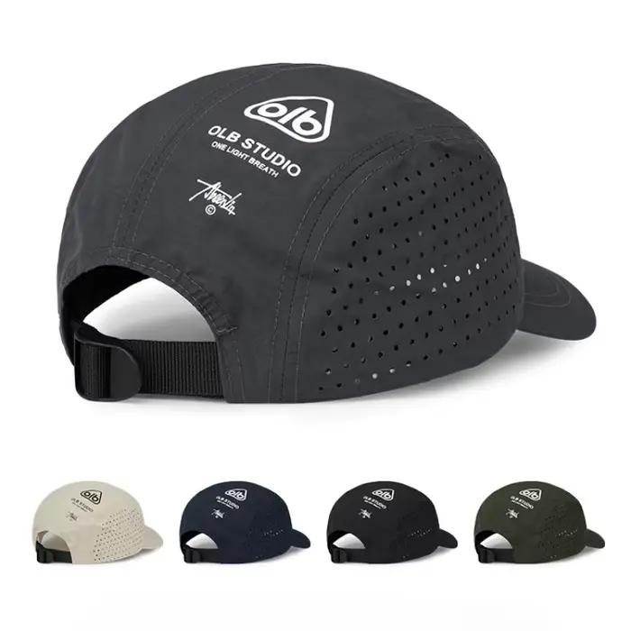 Casquette mesh légère pêche été - Brim court protection UV randonnée homme femme couple