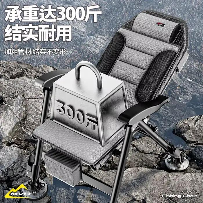 Chaise de pêche pliante européenne renforcée pour camping portable confortable siège pêche eau douce