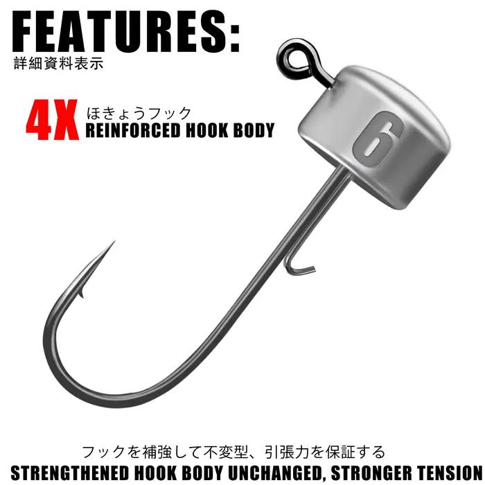 Hameçons Ned rig 1.8g à 6g pour leurres souples - pêche fine du black bass, sandre et truite
