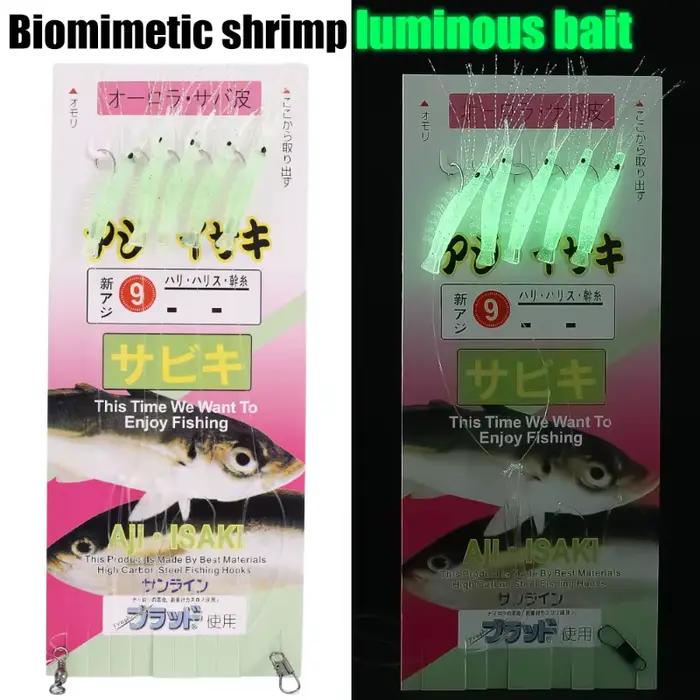 Leurres souples crevettes lumineux 5 pièces - Hameçons barbelés pour maquereau et morue - Pêche en mer