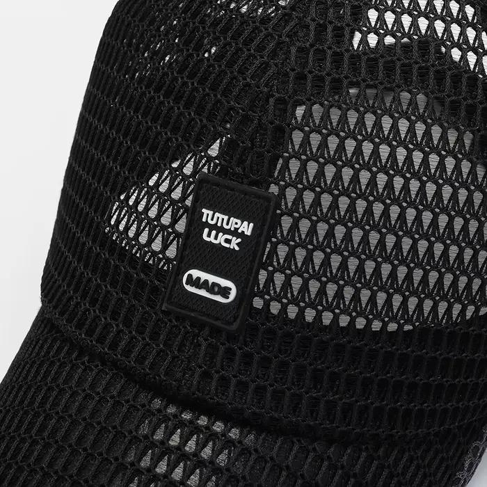 Casquette trucker pêche mesh NORTHWOOD - Casquette baseball respirante pour pêche été snapback