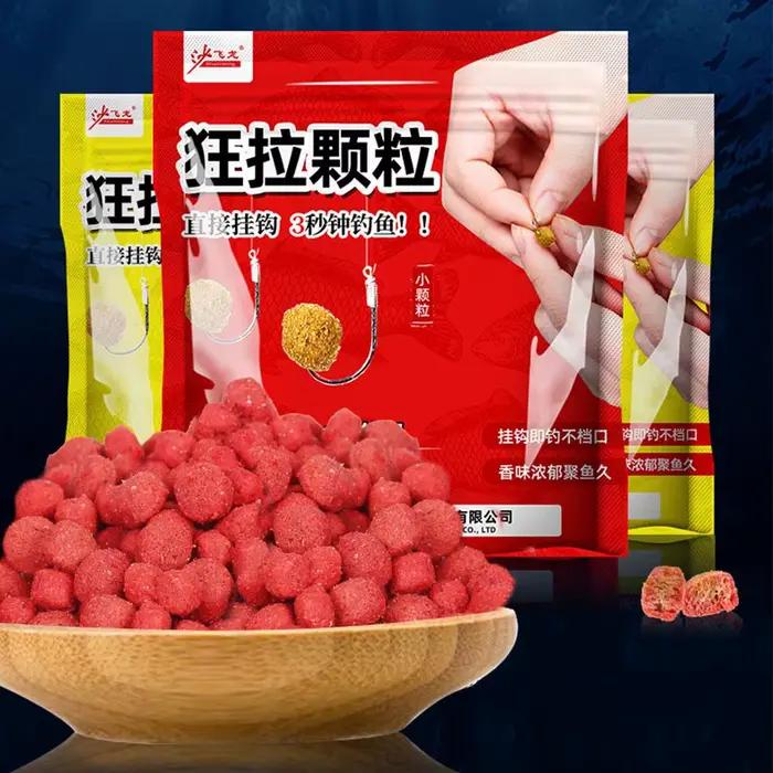 Attractant concentré grains pour carpe amour blanc tilapia - additif appâts pêche enhancer
