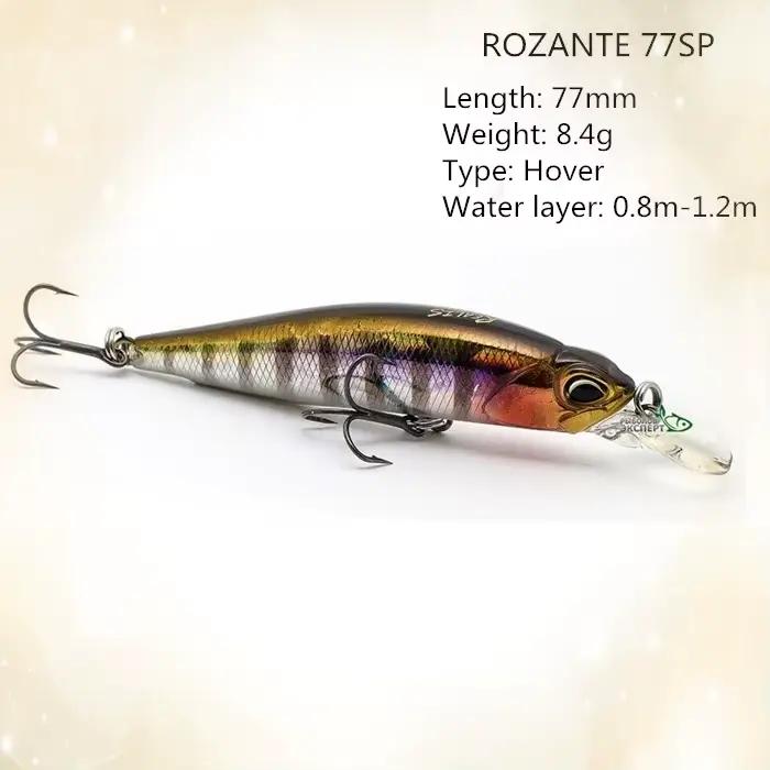 Leurre dur minnow 77mm/63mm 2025 - Jerkbait coulant pour pêche au leurre - Appât wobbleur