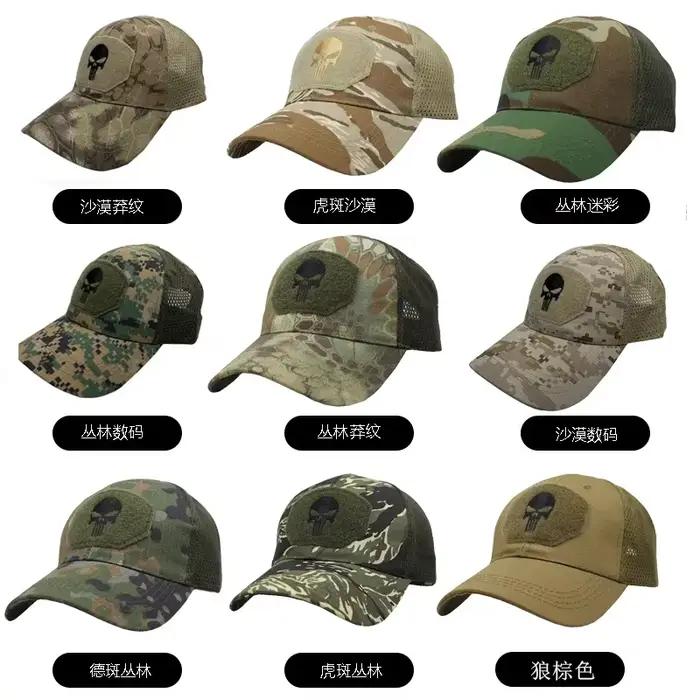 Casquette camouflage forces spéciales - Visière canard et mesh respirant pour pêche intensive