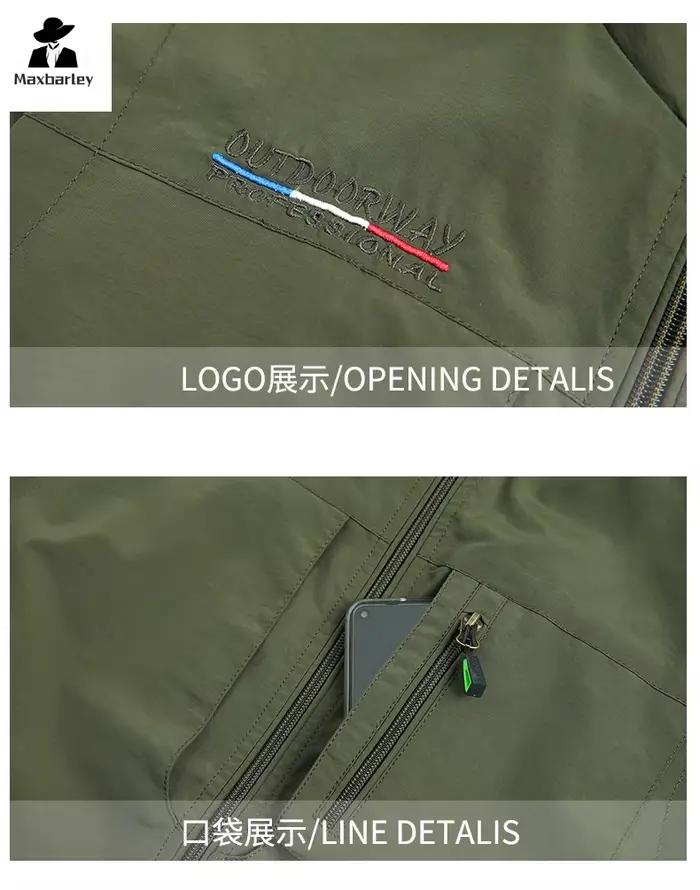 Veste sans manches pêche homme 2024 - Veste technique respirante avec poches pour pêche en été