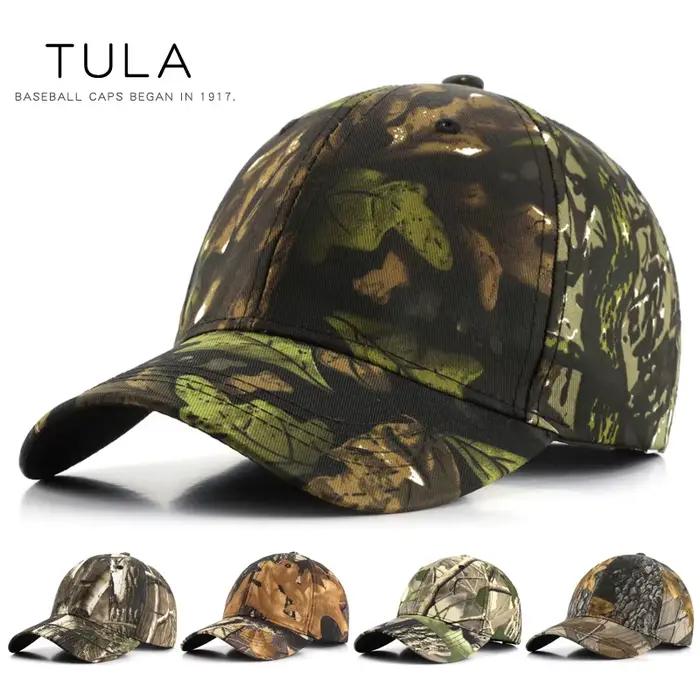 Casquette baseball biomimétique feuilles camouflage outdoor training montagne pêche
