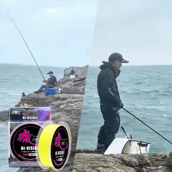 FTK 200M Ligne Pêche Roche Semi-flottante Bateau Mer - Super Résistante Équipement Pêche