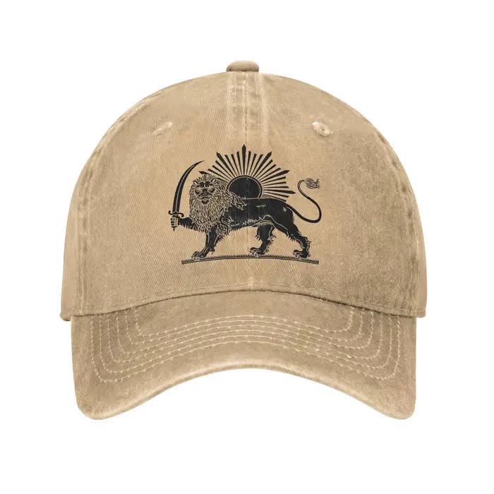 Casquette drapeau Iran pêche cadeau - Originale pour pêcheurs collectionneurs et voyages