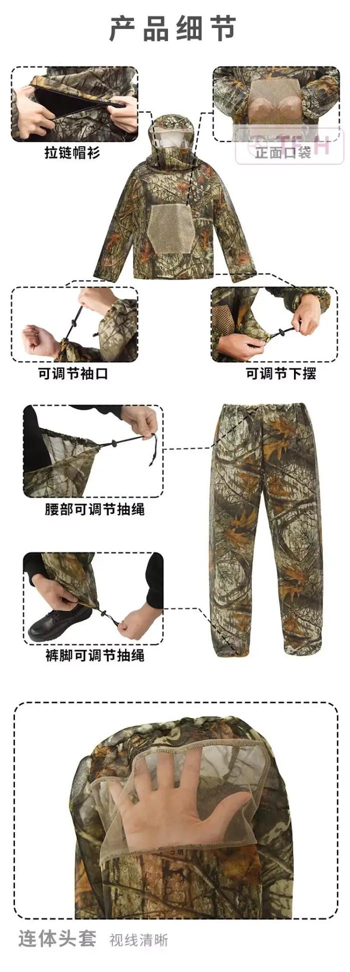 Vêtement entraînement chasse anti-moustiques pêche respirant combinaison ghille réglable vision filet