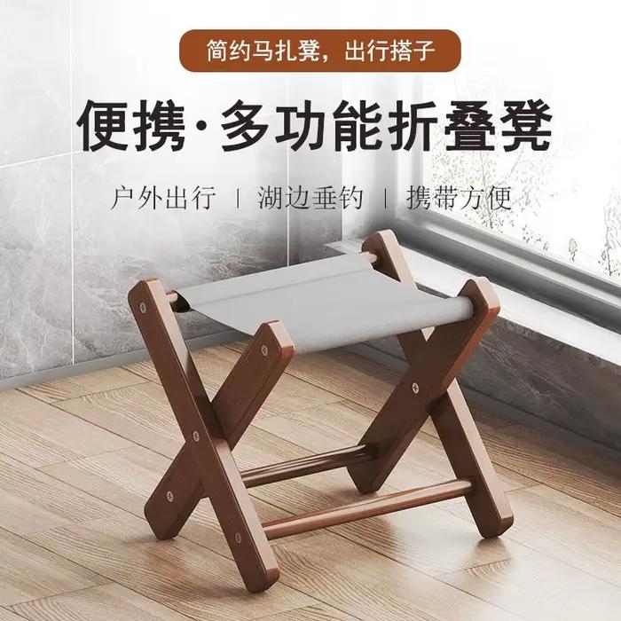 Tabouret pliant pêche portable chaise camping léger pliable pour pêcheur nomade extérieur