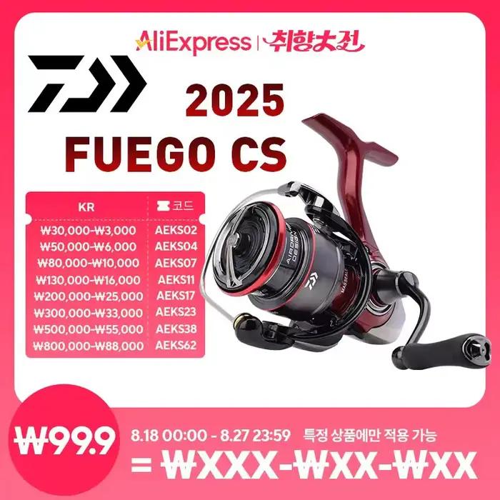 Moulinet spinning Daiwa Fuego CS LT original 2025 taille 1000 à 6000 frein 5-12kg pour pêche mer et lacs